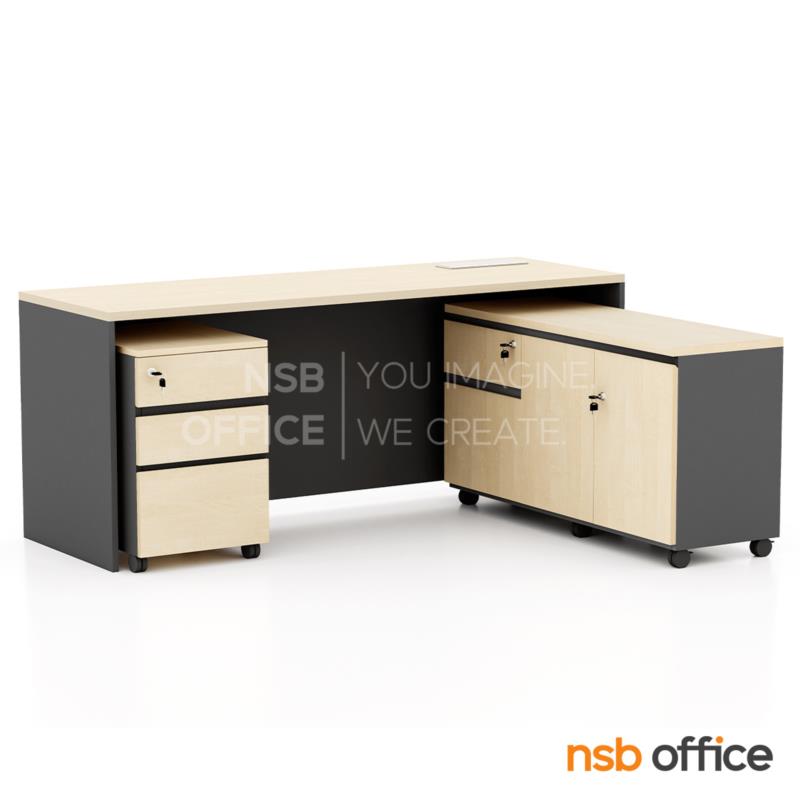 A30A077:โต๊ะผู้บริหารตัวแอล รุ่น Bergamot (เบอร์กามอต)  พร้อมตู้ข้างและลิ้นชักล้อเลื่อน