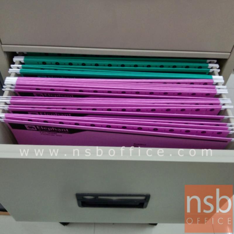 ตู้เหล็กเก็บแฟ้มแขวน  3 และ 4 ลิ้นชัก รุ่น ZD-743,ZD-744