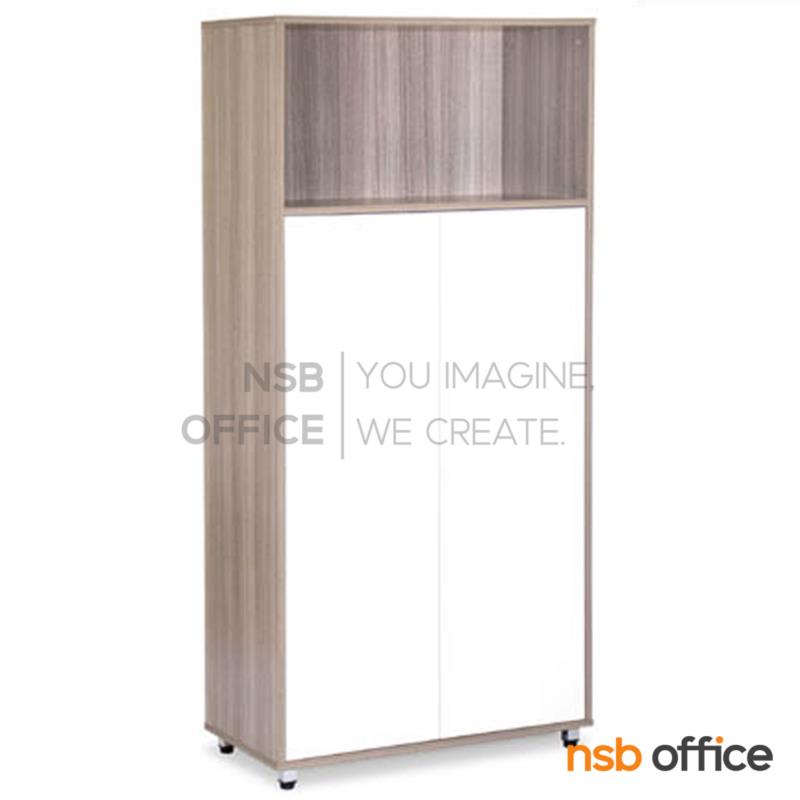C02A085:ตู้เอกสาร สูง 165 cm. 2 บานเปิด 1 ช่องโล่ง รุ่น Mesciga (เมสซิก้า)  ล้อเลื่อน