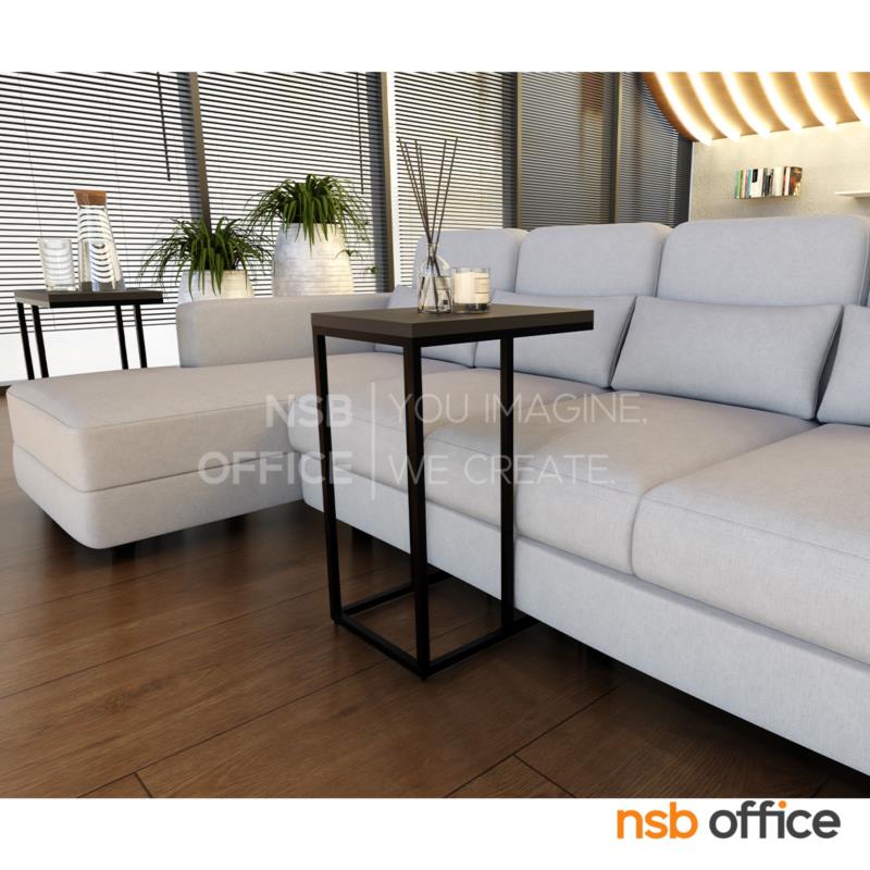 โต๊ะข้าง  รุ่น Gerine (เจอร์รีน) ขนาด 35W*50D*70H cm. ขาเหล็ก