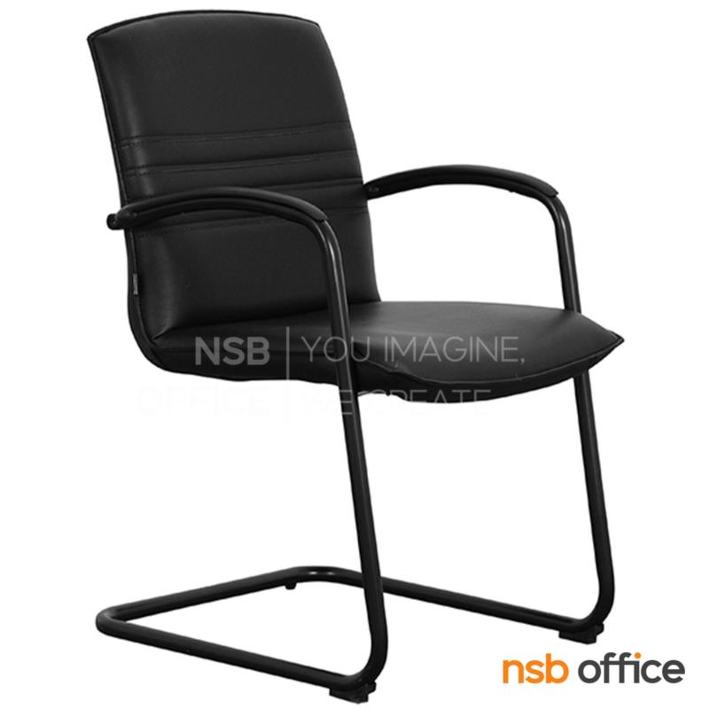 B04A186:เก้าอี้รับแขกขาตัวซี หุ้มผ้า รุ่น Primrose (พริมโรส)  มีท้าวแขน ขาเหล็กพ่นดำ