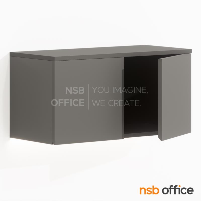 C06A065:ตู้แขวนลอย บานเปิด รุ่น Dionne II (ดิออน2) ขนาด 80W ,120W ,150W*40H cm. บานเพ่