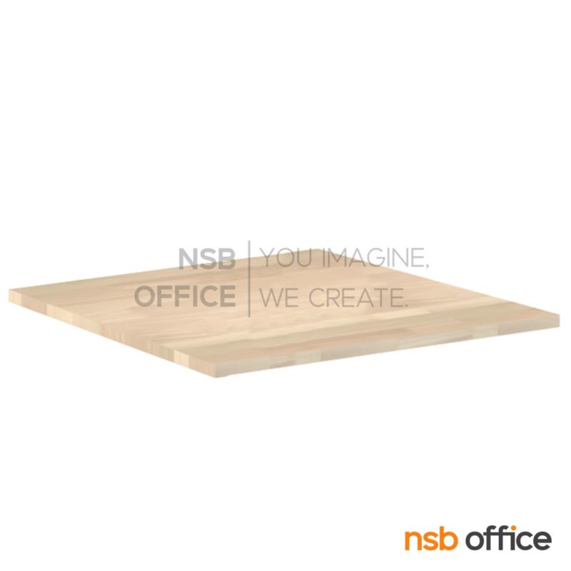 A47A011:ไม้ยางพารา จตุรัส   