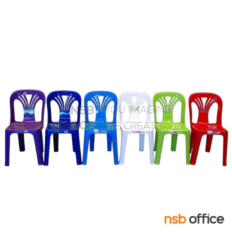 เก้าอี้พลาสติก รุ่น JADE_CHAIR ซ้อนเก็บได้ (พลาสติกเกรด A และ B)