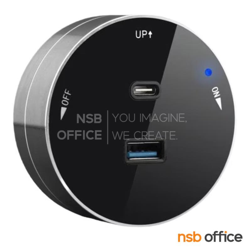 Power Track ซ็อกเก็ต รุ่น Marvelous (มาเวลรัซ) USB 2 ช่อง (2.4 A)