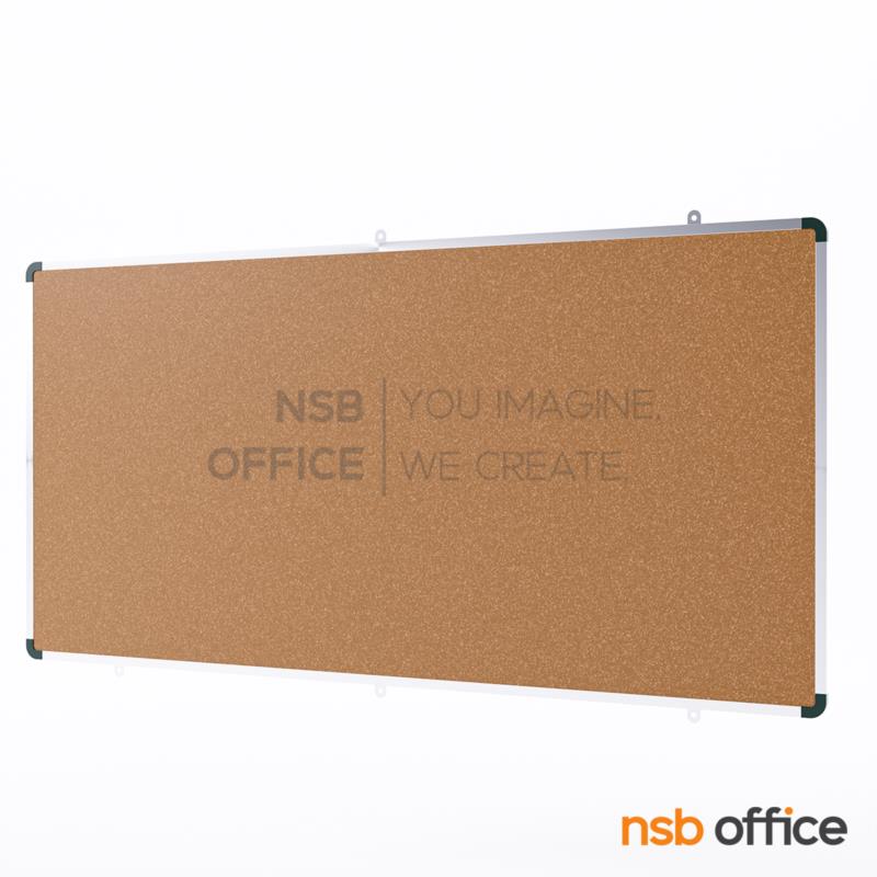 G01A020:บอร์ดไม้ก็อกติดประกาศ แบบแขวน   ขอบอลูมิเนียม (พร้อมงานติดตั้งบนผนัง)