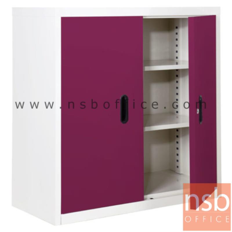 E21A005:ตู้เหล็ก 2 บานเปิดเตี้ย รุ่น BS-288 (เก็บของ หรือ วางรองเท้า) (26/3/24)