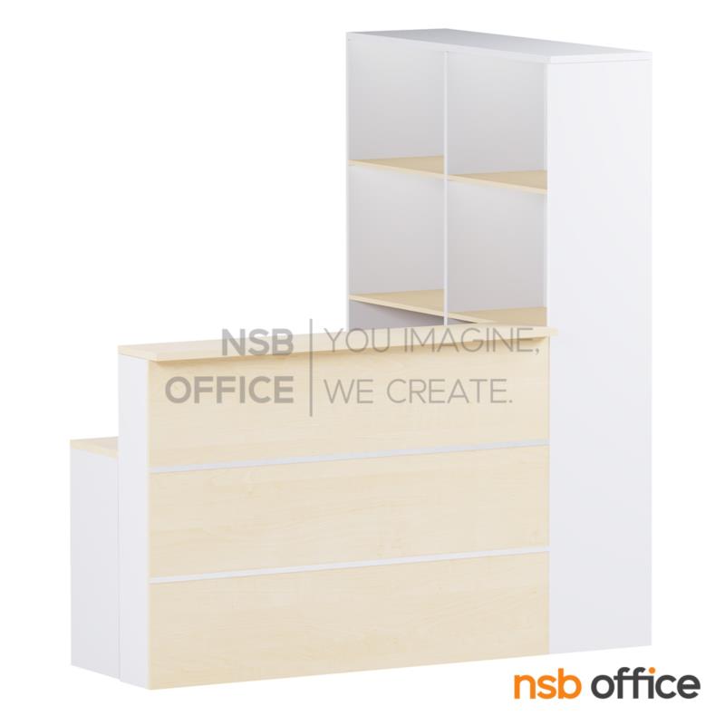 A11A095:เคาน์เตอร์ต้อนรับมีตู้เอกสารโล่งด้านข้าง  รุ่น Swanwick (สวอนวิค) ขนาด 160W, 190W และ 220W cm. พร้อมรางคีย์บอร์ดและตู้ลิ้นชักข้าง