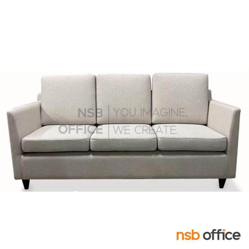 B12A362:โซฟารับแขก รุ่น Giselle (จีเซลล์) ขนาด 110W ,150W และ 180W cm.  ขาไม้