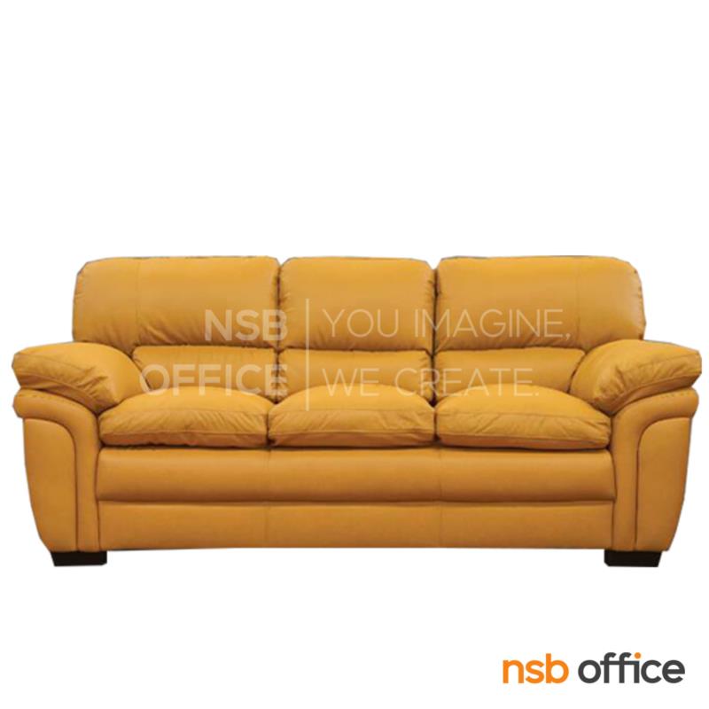 B12A215:โซฟาที่นั่งหนังแท้  รุ่น Jupiter (จูปิเตอร์) ขนาด 112W ,162W ,212W cm.  