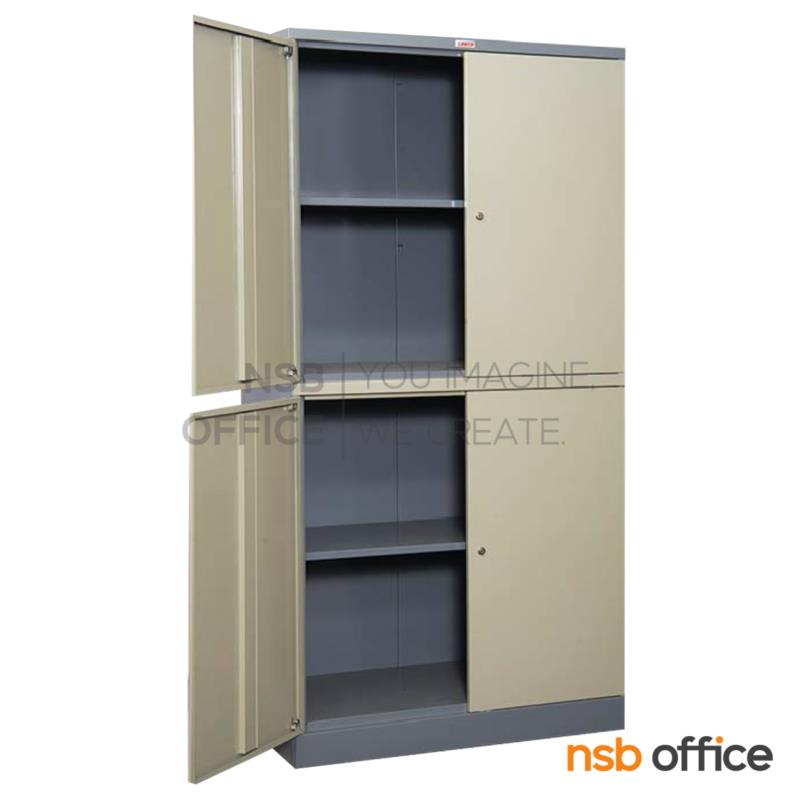 E29A068:ตู้เอกสารเหล็ก 4 บานเปิด รุ่น CBD-02 ขนาด 91.4W* 47D* 181.7H cm. 