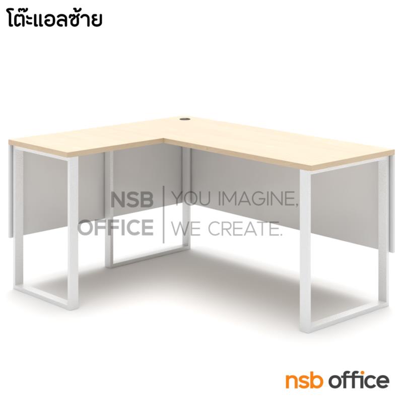 A41A005:โต๊ะทำงานตัวแอล รุ่น Martini (มาร์ตินี่)  บังตาไม้