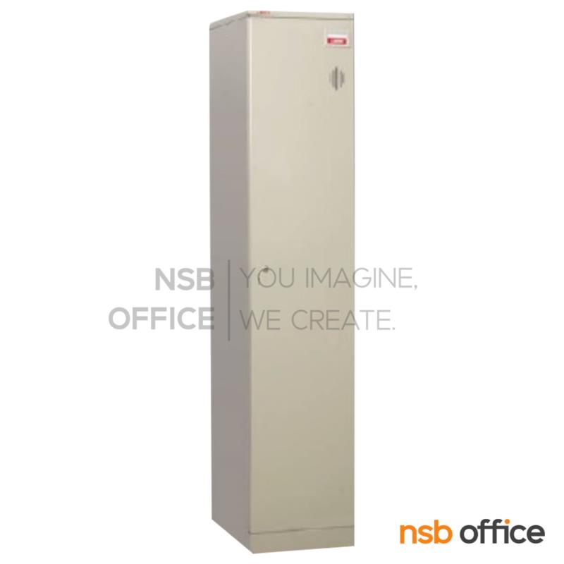 ตู้ล็อคเกอร์ 1 ประตู รุ่น LK-201  