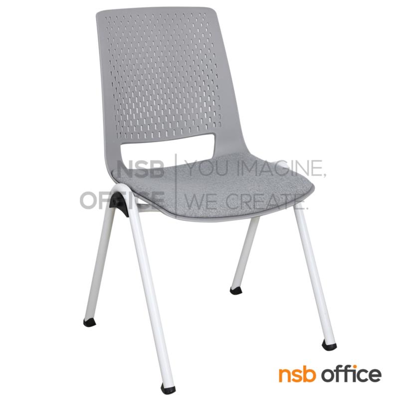 B05A223:เก้าอี้อเนกประสงค์ รุ่น Nevia (เนเวีย)  ขาเหล็ก