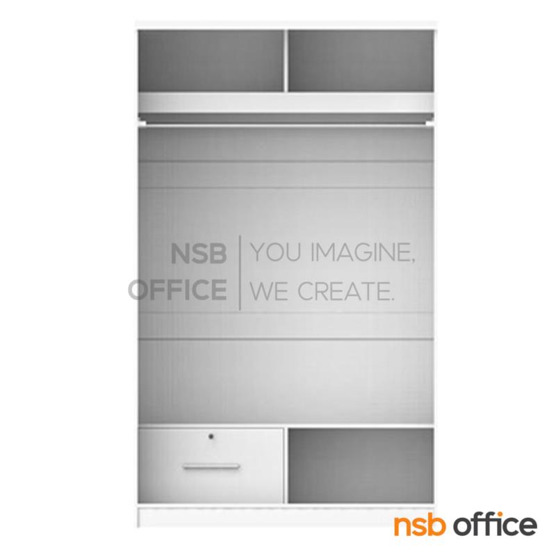 ตู้เสื้อผ้า 2 บานเปิดทึบ รุ่น Kenzington (เคนซิงตัน) ขนาด 120W 