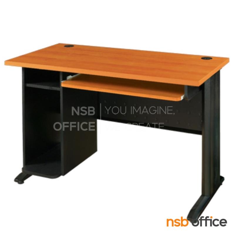 A10A002:โต๊ะคอมพิวเตอร์ ขนาด 120W*75H cm.  รุ่น S-CD-0021  พร้อมมีที่วางซีพียู รางคียบอร์ด บังตาเหล็ก ขาเหล็กตัวแอลสีดำ