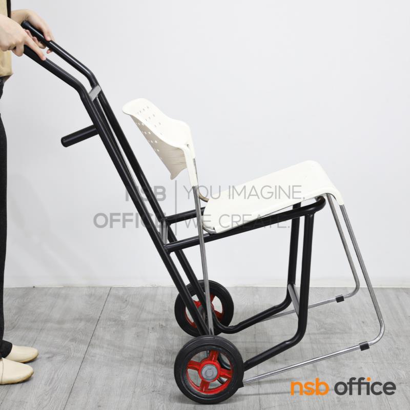 รถเข็นเก้าอี้ขายู มือจับ 2 ข้าง รุ่น Resin (เรซิ่น)  