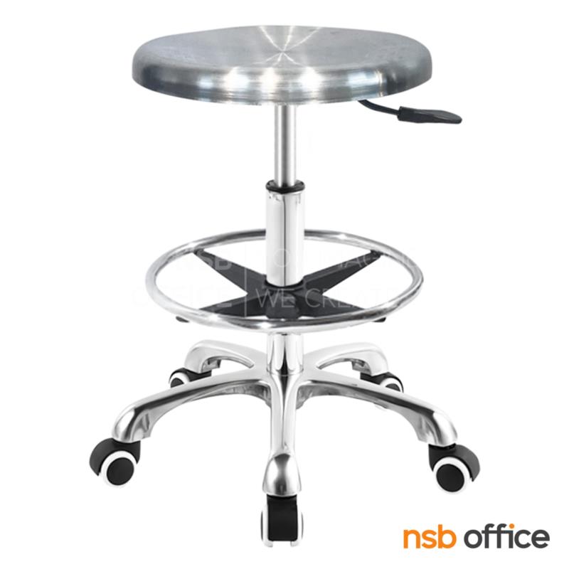 B09A231:เก้าอี้บาร์สตูลที่นั่งกลมสแตนเลส  รุ่น Enjoy (เอนจอย)  มีวงเหยียบ โช๊คแก๊ส ขาอลูมิเนียม 