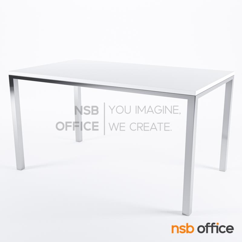 A14A202:โต๊ะหน้าไม้ MDF พ่นไฮกลอส รุ่น GD-WRUP ขนาด 80W,140W cm.  โครงขาเหล็กชุบโครเมี่ยม