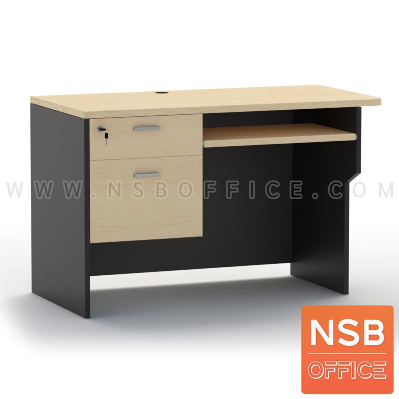 โต๊ะแพทย์ในห้องตรวจ รุ่น Ezaki (อีซากิ) ขนาด 120W,150W cm 2 ลิ้นชัก รางคีย์บอร์ด ขาไม้