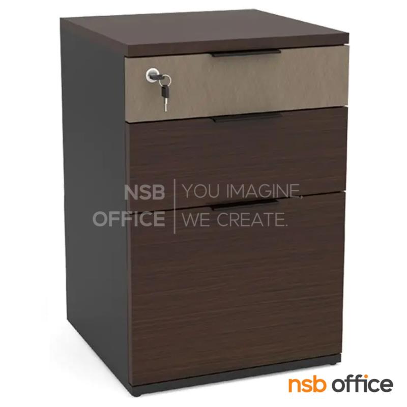 A51A008:ตู้ลิ้นชักใต้โต๊ะทำงาน รุ่น Wendy (เวนดี้) ขนาด 40W*40D*60H cm. เมลามีน