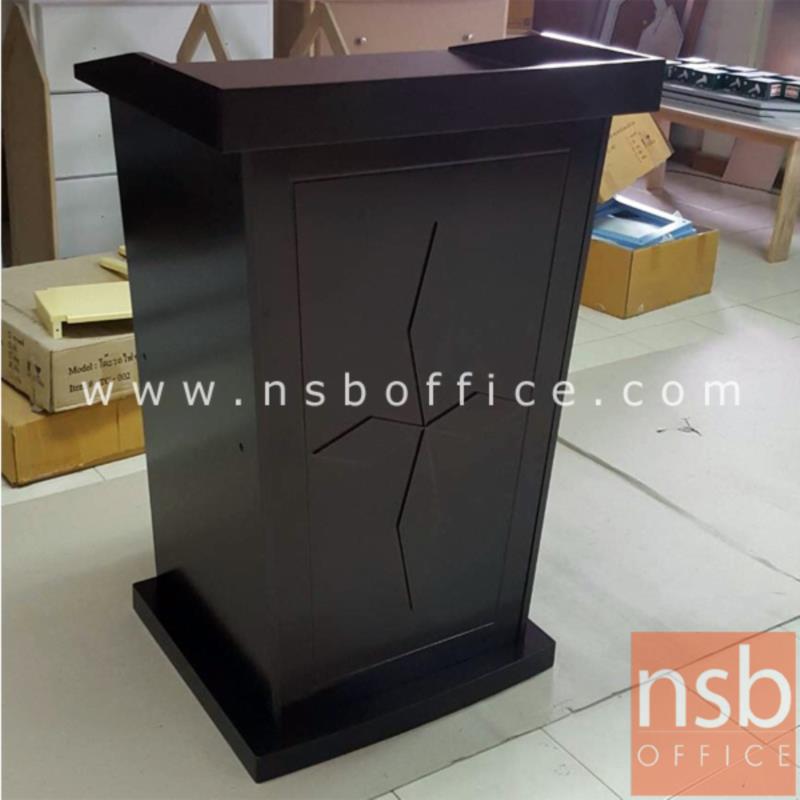 G17A018:โพเดียมไม้ แท่นบรรยาย มี keyboard รุ่น CHE-1203  