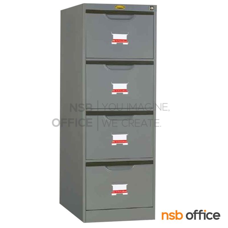 E16A026:ตู้เหล็กลิ้นชักแฟ้มแขวน รุ่น Precious (เพรเชียส) ขนาด 46.7W*61.7D*132H cm. 