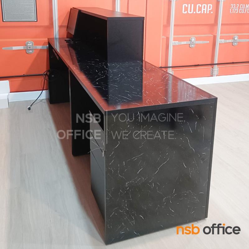 เคาน์เตอร์ต้อนรับลูกค้า Reception รุ่น Estro (เอสโตร) ขนาด 280W cm. (ด้านใน 3 ลิ้นชักล้อเลื่อน 1 รางคีย์บอร์ด) 