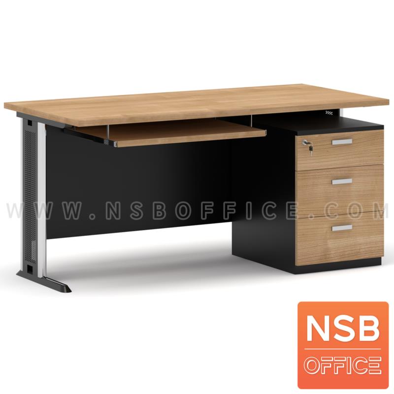 A10A045:โต๊ะคอมพิวเตอร์ 3 ลิ้นชัก รุ่น Trovic (โทรวิค) ขนาด 120W, 135W, 150W cm.  (*ลึก 75,80D) ขาเหล็ก