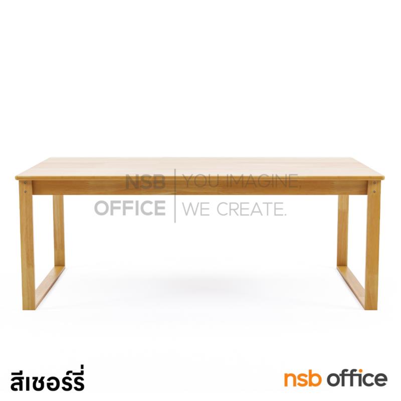 โต๊ะประชุมไม้ยางพารา หน้าลามิเนต HPL รุ่น Prisy (พริสซี) 200, 240W cm. 