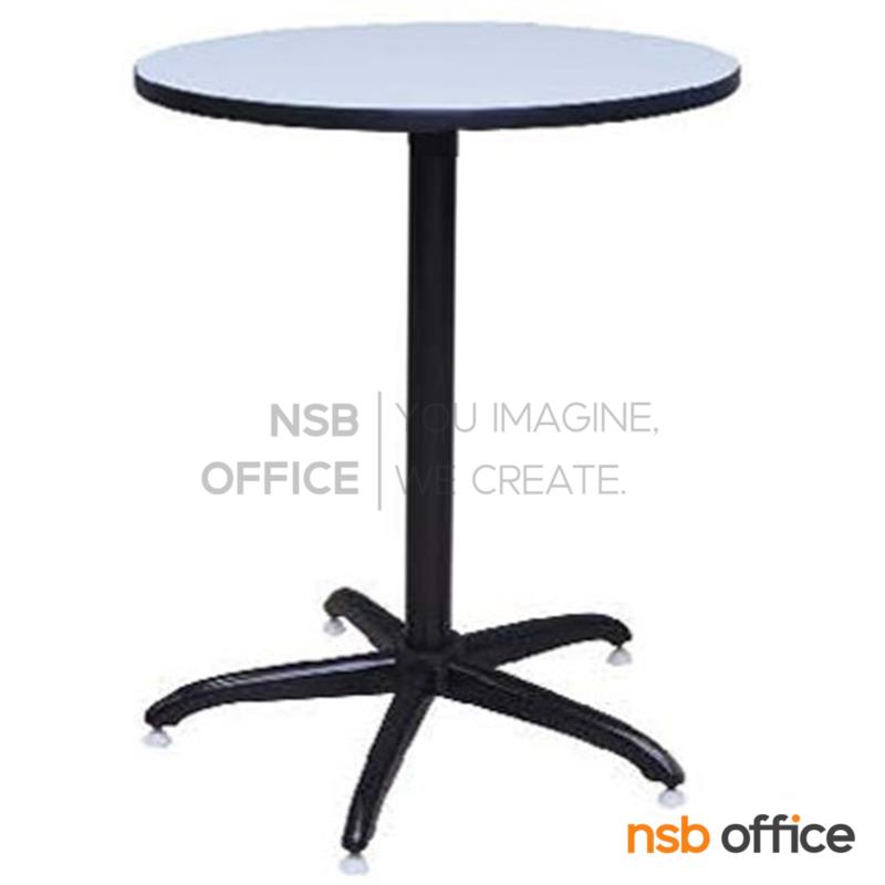 A07A081:โต๊ะคอฟฟี่ช็อป หน้าโฟเมก้า รุ่น Swindon (สวินดัน) ขนาด 75Di 110H cm. โครงขาเหล็กสีดำ