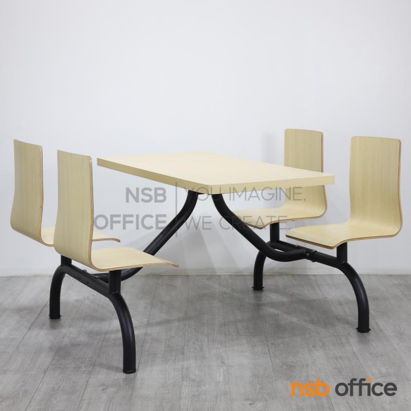 ชุดโต๊ะและเก้าอี้รับประทานอาหาร รุ่น Areston (อาเรสตอน) ขนาด 120W cm.  ขาเหล็ก