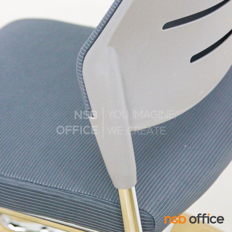 เก้าอี้รับแขกขาตัวยู รุ่น Magrix (แมคริค)  ขาเหล็กชุบโครเมี่ยม