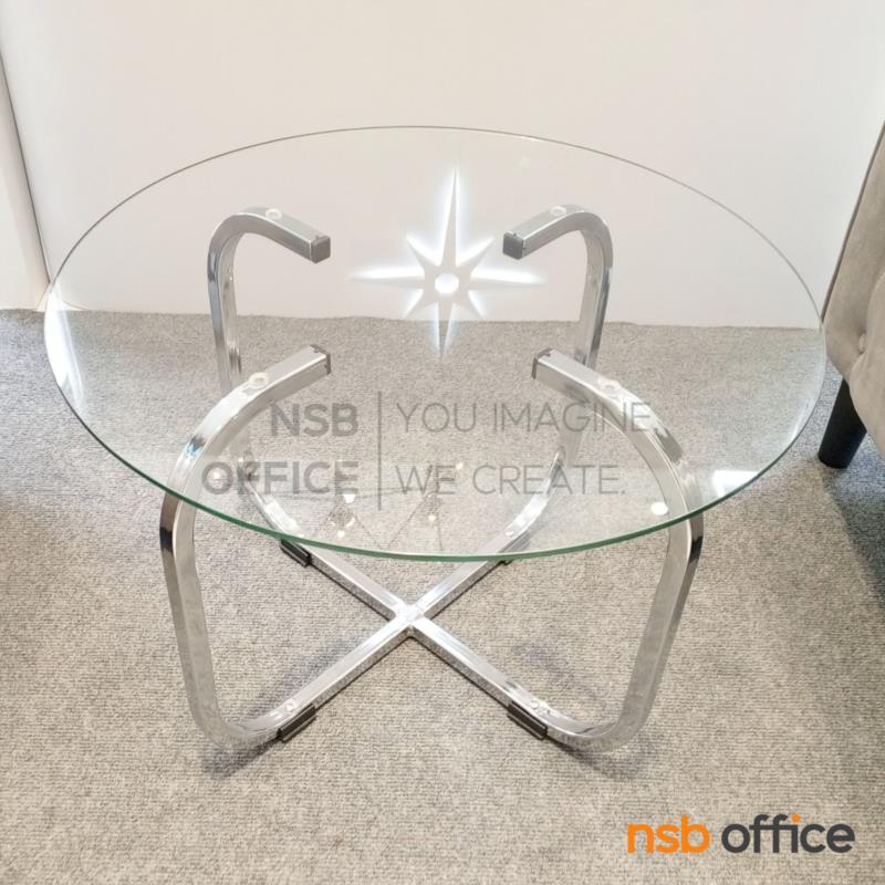 โต๊ะกลางกระจกกลมใส  รุ่น KT-APPLE  ขนาด 60W cm. โครงเหล็กชุบโครเมี่ยม
