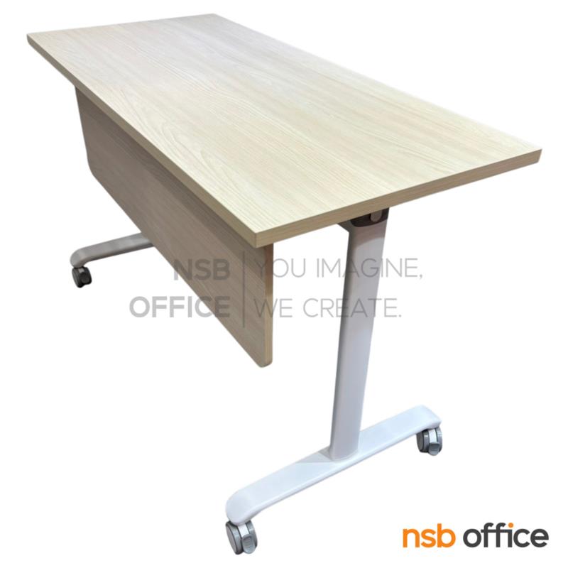 A20A058:โต๊ะประชุมพับเก็บได้ล้อเลื่อน (สีขาว) รุ่น Welling (เวลลิง)  บังตาไม้ ที่วางของใต้ท็อป ล้อล็อกได้