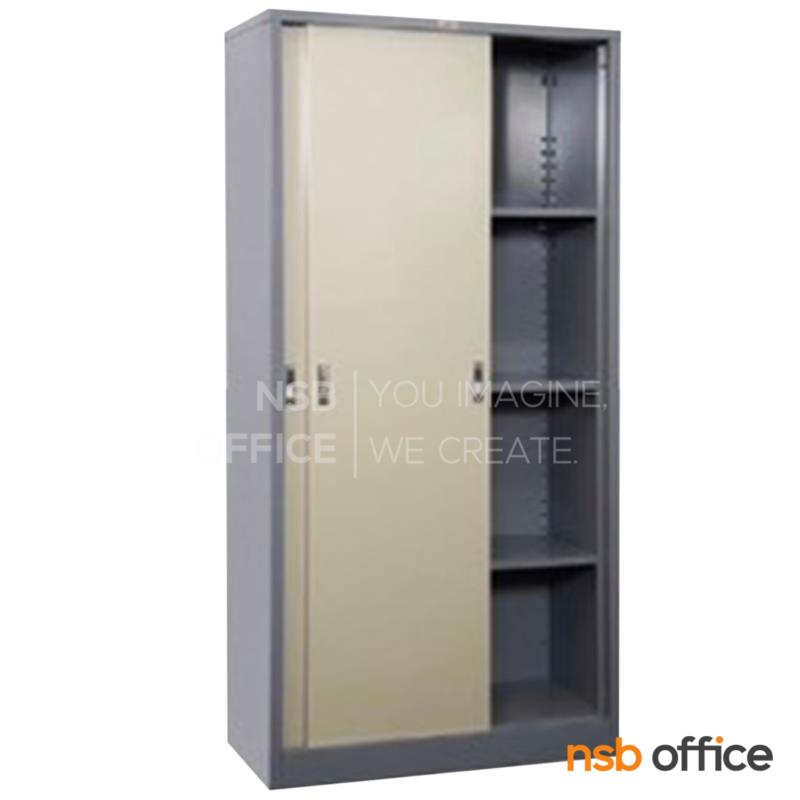 E29A110:ตู้เอกสารบานเลื่อนทึบสูง  รุ่น SLS-0603 , SLS-0604 