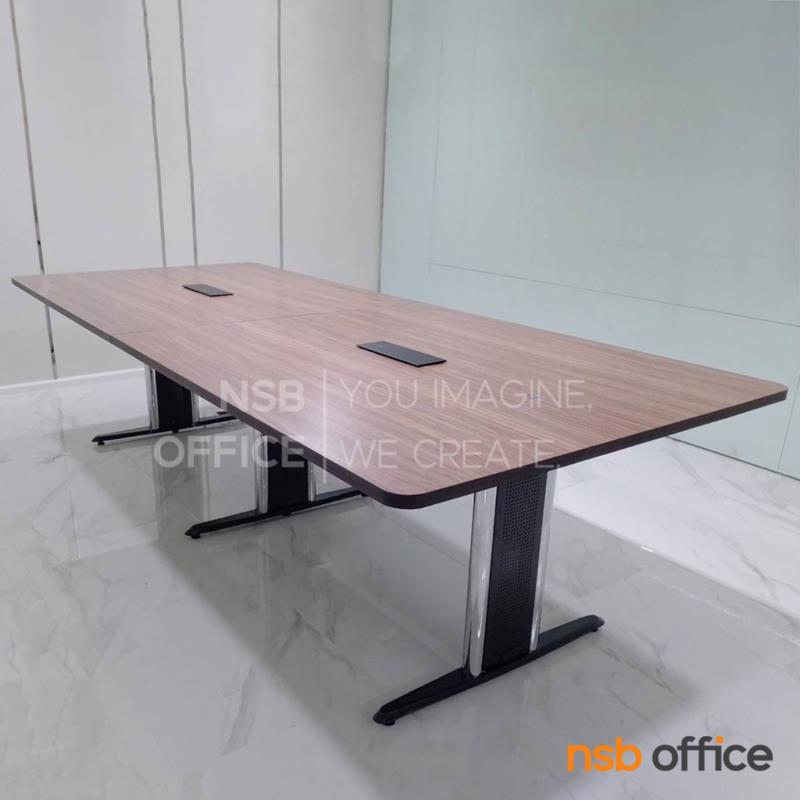 โต๊ะประชุมทรงสี่เหลี่ยม รุ่น Izel (ไอเซล) ขนาด 300W, 360W, 400W, 480W cm. ระบบคานเหล็ก ขาเหล็กตัวไอ