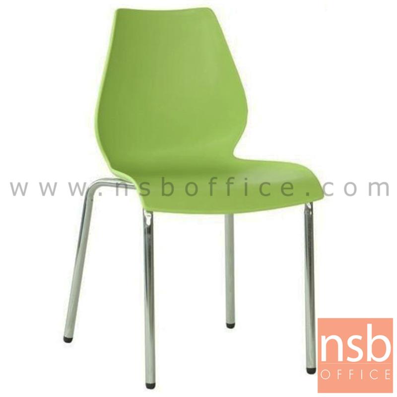 B05A052:เก้าอี้อเนกประสงค์เฟรมโพลี่ รุ่น Ramu (รามู)  ขาเหล็ก