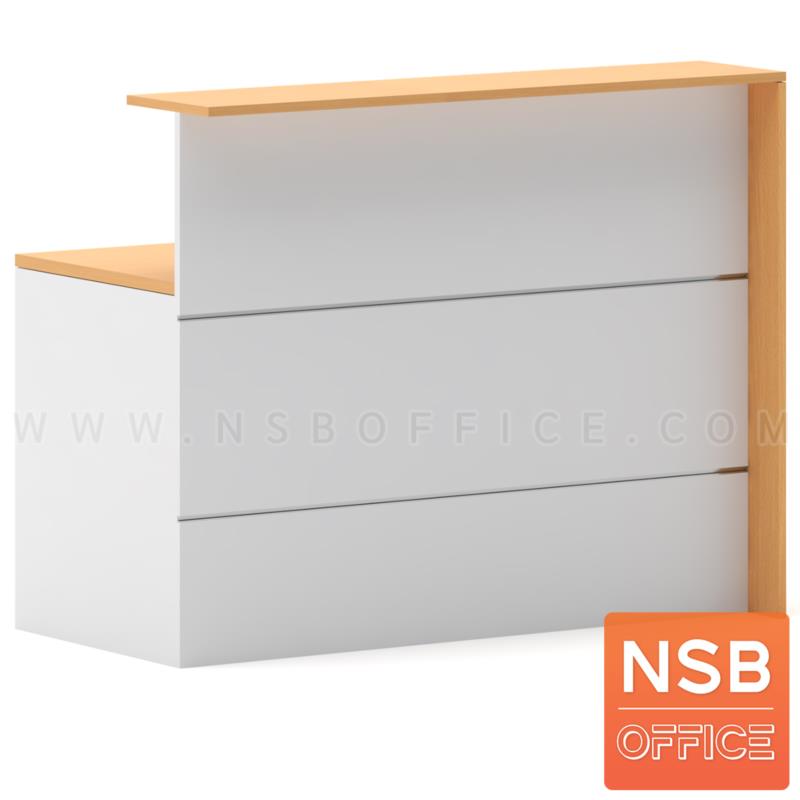 A11A047:เคาน์เตอร์หน้าตรง 1 ลิ้นชัก  รุ่น Camden (แคมเด็น) ขนาด 122.5W ,137.5W ,152.5W ,162.5W cm.  พร้อมรางคีย์บอร์ด รับผลิตนอกแบบ