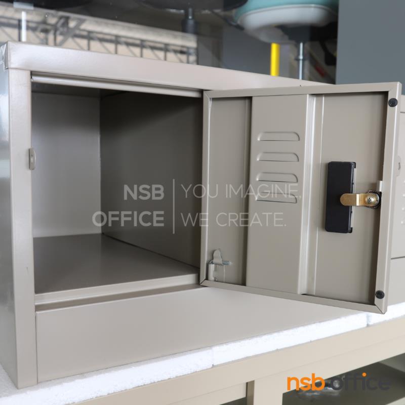 ตู้ล็อกเกอร์เหล็กเตี้ยมินิ 3 ประตู  รุ่น Leah (ลีห์) ขนาด 91.2D*45.7W*40.8H cm. 