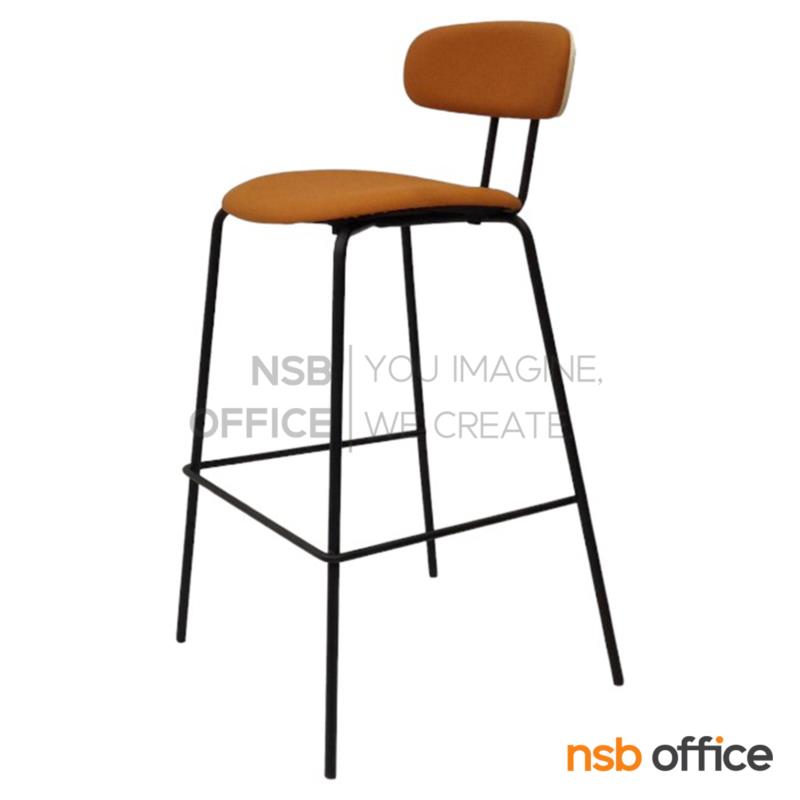 B18A149:เก้าอี้บาร์สูงโมเดิร์น รุ่น Vester (ซิลเวสเตอร์)  ขาเหล็ก