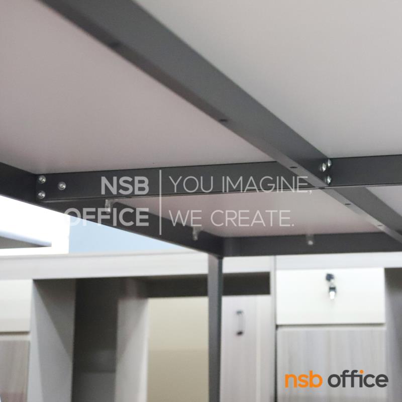 โต๊ะทรงสี่เหลี่ยม รุ่น Flexcil (เฟล็กซิล) ขนาด 240W*120D cm. ขาเหล็กสีเทาเข้ม