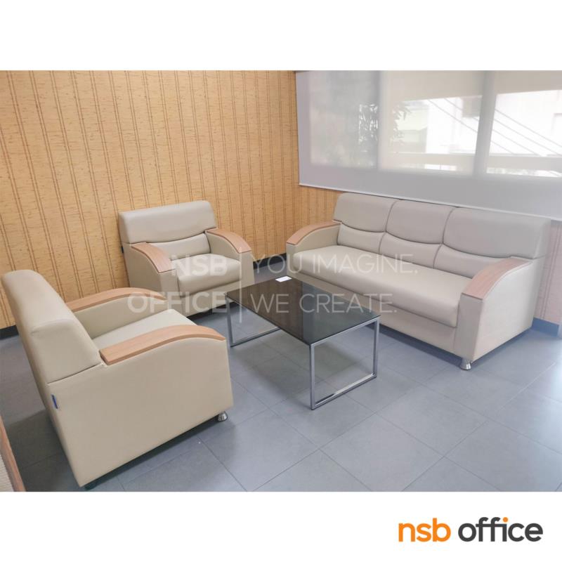 โต๊ะกลางกระจกสีชา   ขนาด 90W cm. โครงเหล็กชุบโครเมียม