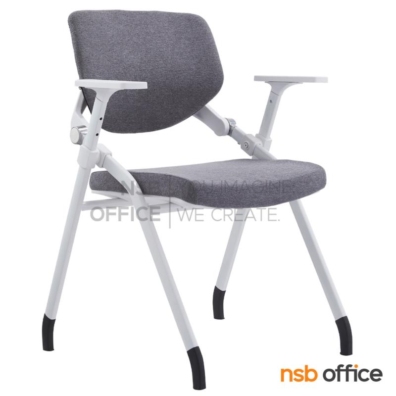 เก้าอี้สัมมนาหลังเน็ต รุ่น Azer (เอเซอร์)  ขาเหล็ก