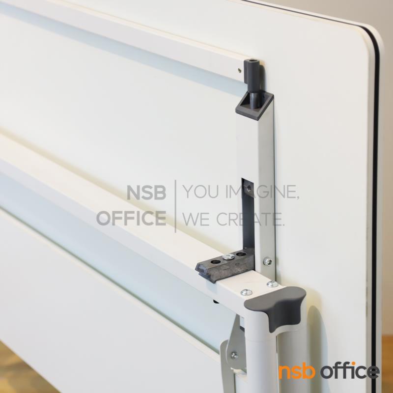 โต๊ะประชุมพับเก็บได้ล้อเลื่อน รุ่น Ashley (แอชลีย์)  ขาเหล็กพ่นสี ปลายขาอลูมิเนียม ล้อล็อกได้