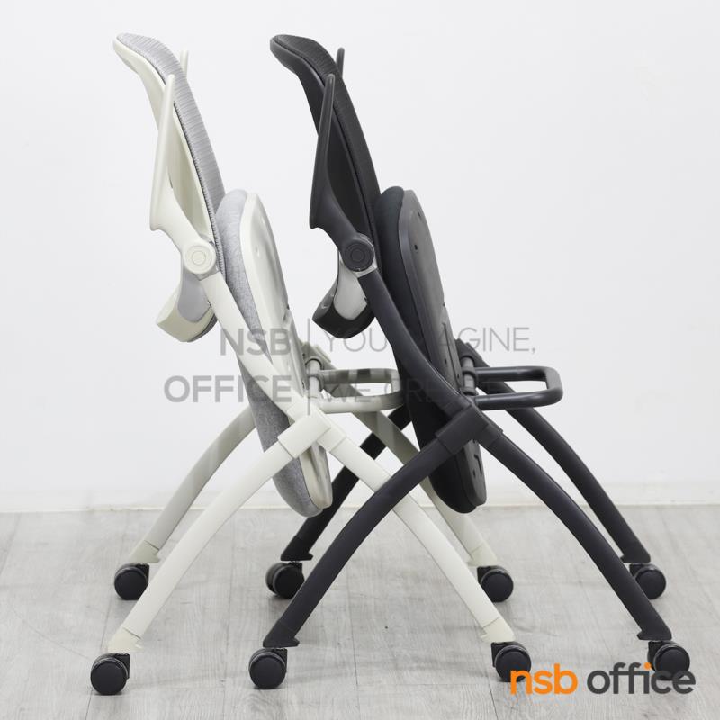 เก้าอี้สัมมนาหลังเน็ต รุ่น Carolyn (แครอลีน)  โครงเหล็กสีดำ 