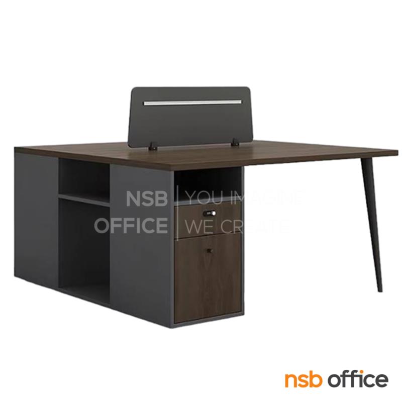 A27A074:ชุดโต๊ะทำงานกลุ่ม รุ่น Tarwell (ทาร์เวลล์) 2, 4 ที่นั่ง  พร้อมมินิสกรีนและตู้ลิ้นชักล็อครหัส