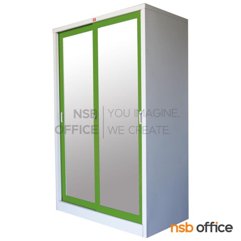 E31A090:ตู้เสื้อผ้าบานกระจกเงา รุ่น Carson (คาร์สัน) 1 ราวแขวน 1 แผ่นชั้นถอดได้ 