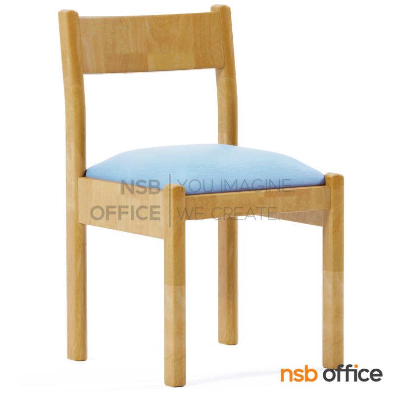 G14A108:เก้าอี้เด็กอ่านหนังสือ  รุ่น Juno (จูโน่)  โครงไม้ยางพาราทำสีได้