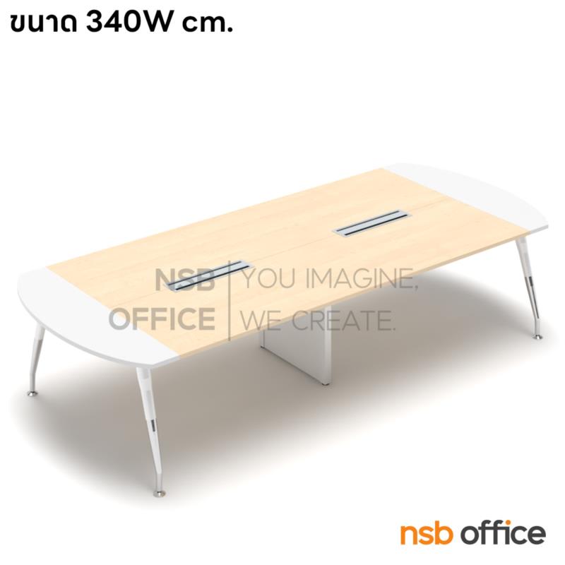 A05A168:โต๊ะประชุมหัวโค้ง ขาปลายเรียว รุ่น รุ่น Coryn II (คอลิน 2) ลึก 150 cm.  ขากลางมีกล่องนำสายไฟ